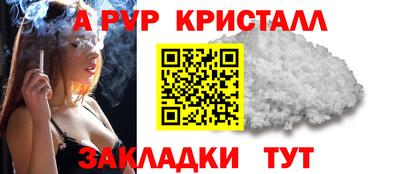 гашиш Тулун
