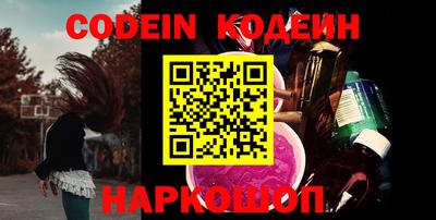 MDMA Premium VHQ Туймазы