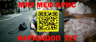 MDMA Premium VHQ Туймазы