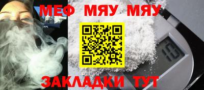 гашиш Тулун