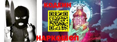 MDMA Premium VHQ Туймазы