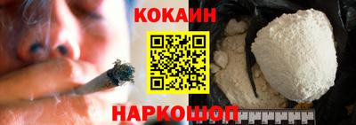 MDMA Premium VHQ Туймазы