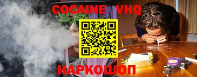 гашиш Тулун