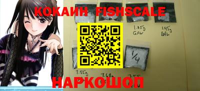 гашиш Тулун