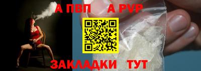 метадон Тула