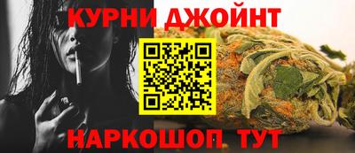 гашиш Тулун