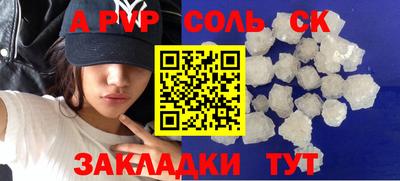 MDMA Premium VHQ Туймазы