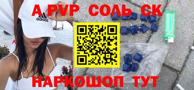 MDMA Premium VHQ Туймазы