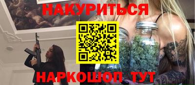метадон Тула