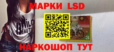 MDMA Premium VHQ Туймазы