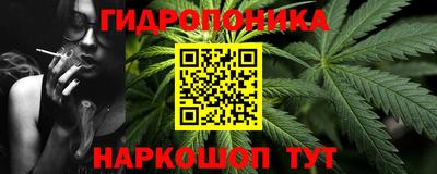 гашиш Тулун
