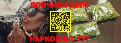 MDMA Premium VHQ Туймазы