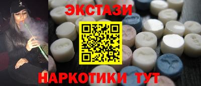 метадон Тула