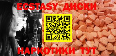 гашиш Тулун