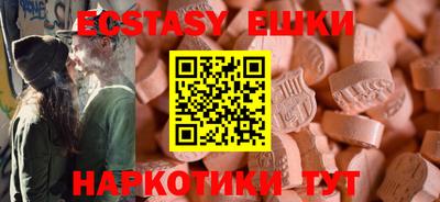 гашиш Тулун