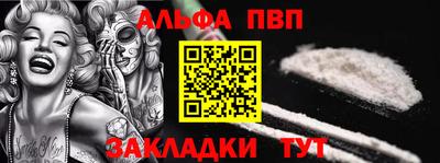метадон Тула