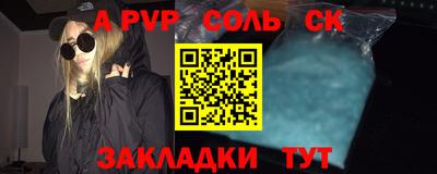 MDMA Premium VHQ Туймазы