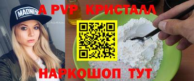 метадон Тула