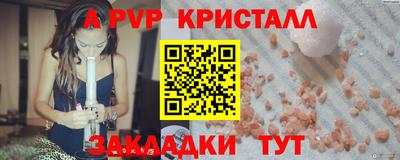 метадон Тула