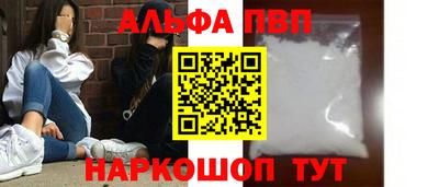 метадон Тула