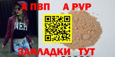 гашиш Тулун