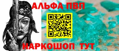 метадон Тула