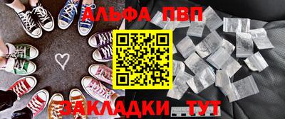 метадон Тула