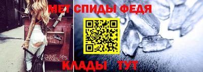 метадон Тула