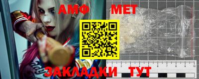 метадон Тула