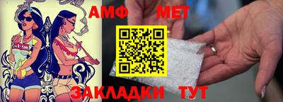 метадон Тула