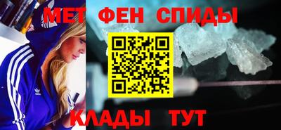 гашиш Тулун