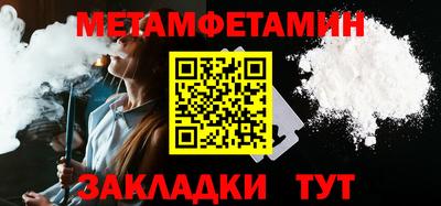 MDMA Premium VHQ Туймазы