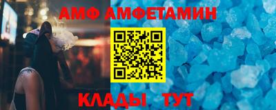 метадон Тула