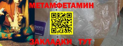 MDMA Premium VHQ Туймазы