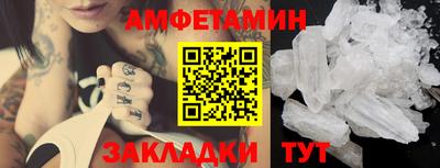 гашиш Тулун