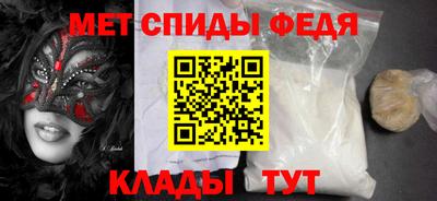 MDMA Premium VHQ Туймазы