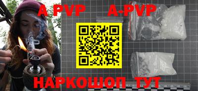 MDMA Premium VHQ Туймазы