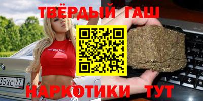 MDMA Premium VHQ Туймазы
