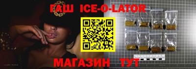 дмт Уссурийск