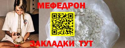 дмт Уссурийск