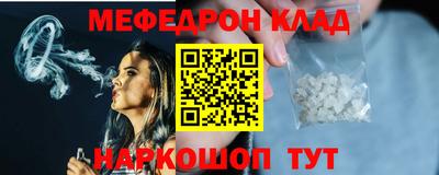 гашиш Тулун