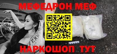 гашиш Тулун