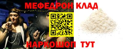 дмт Уссурийск