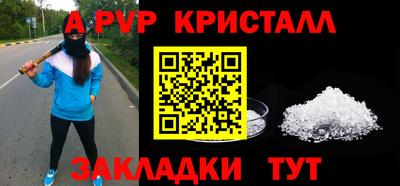 гашиш Тулун